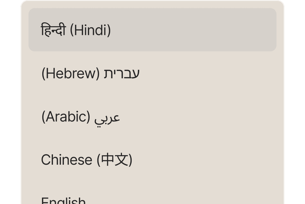 Language selection menu showing Hindi highlighted, with Hebrew, Arabic, Chinese, and English listed below.